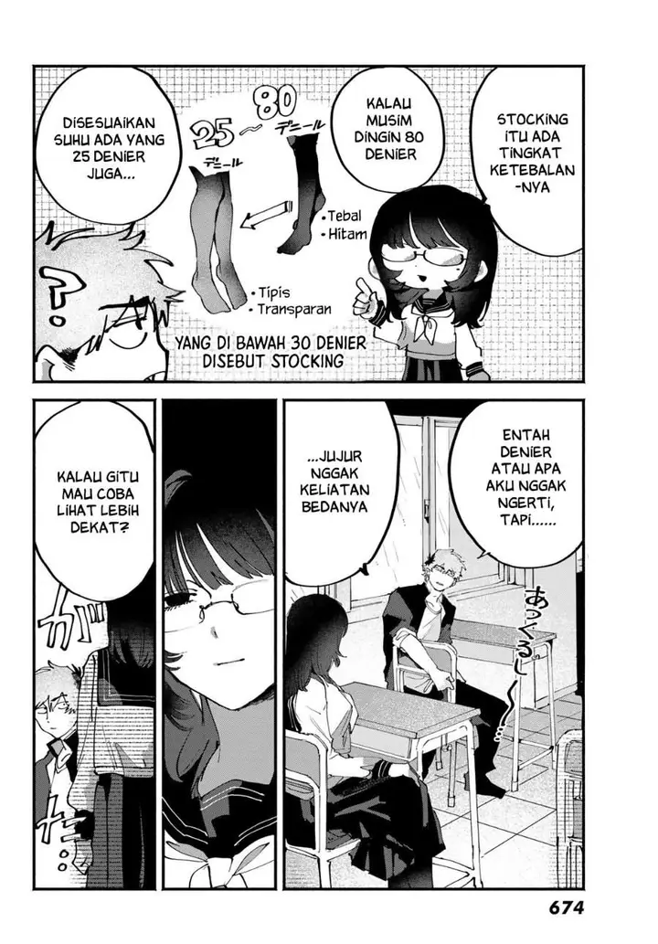 image-komik-yugami-no-toriko-chapter-13-3/20