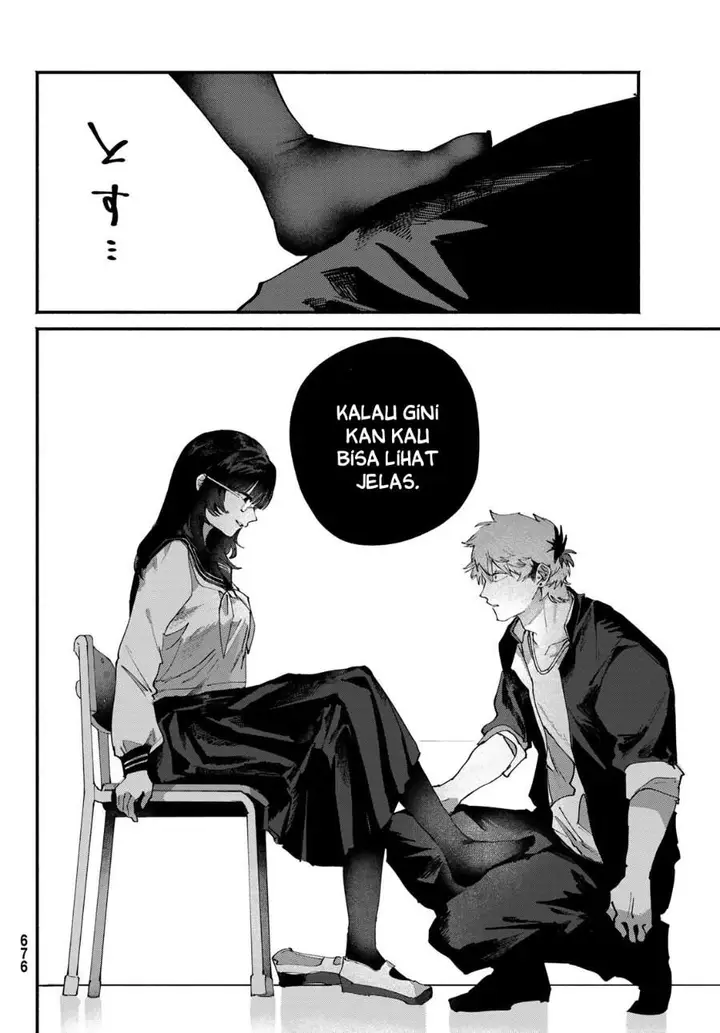 image-komik-yugami-no-toriko-chapter-13-5/20