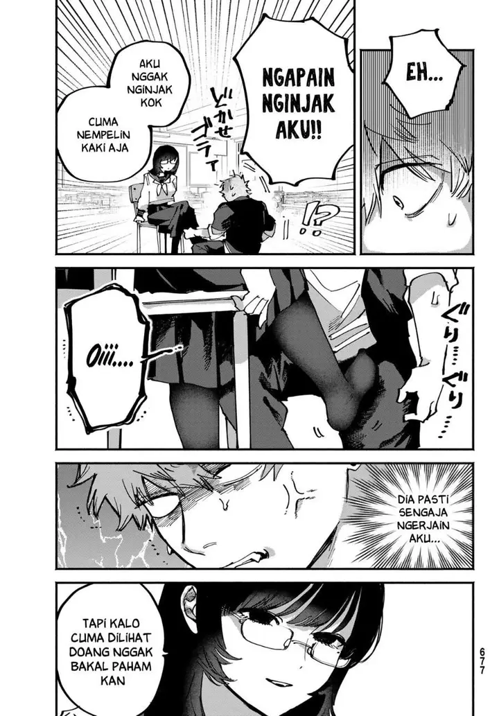 image-komik-yugami-no-toriko-chapter-13-6/20