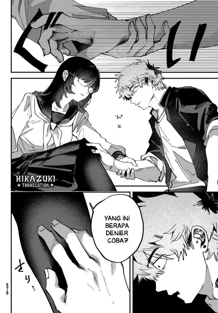 image-komik-yugami-no-toriko-chapter-13-7/20