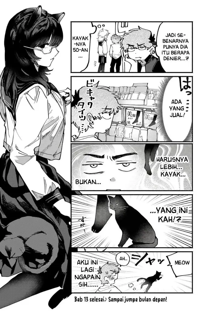 image-komik-yugami-no-toriko-chapter-13-19/20