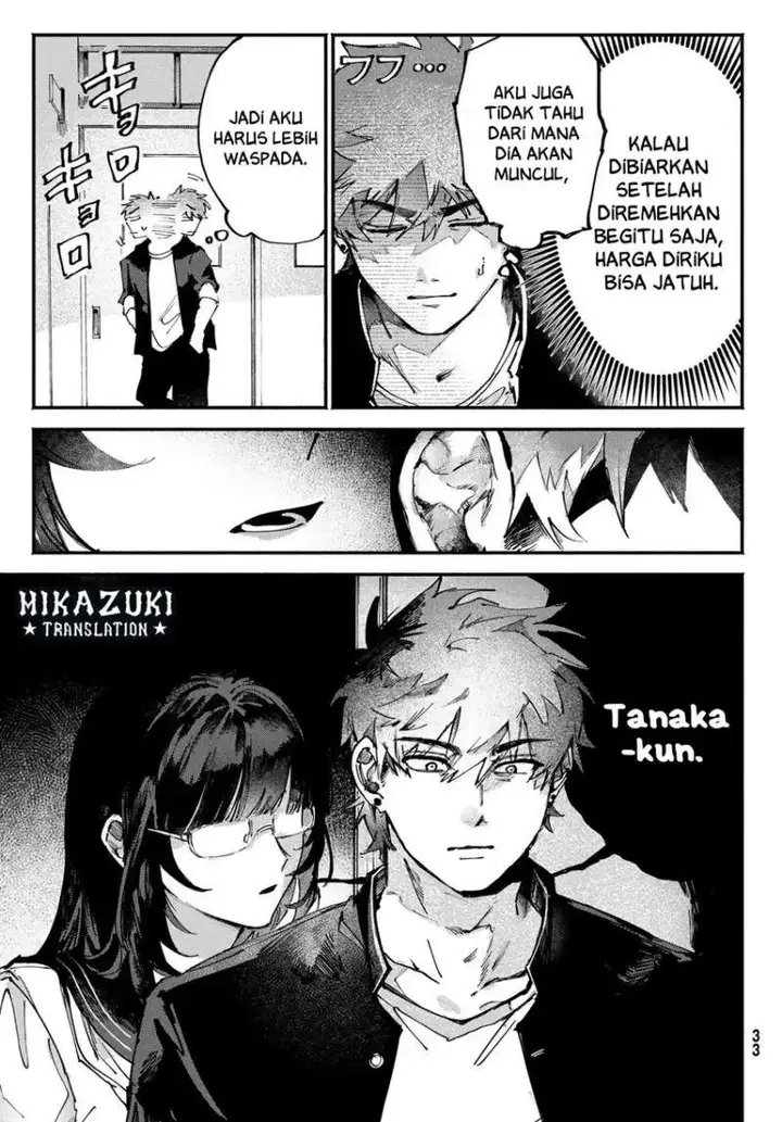 image-komik-yugami-no-toriko-chapter-2-2/24