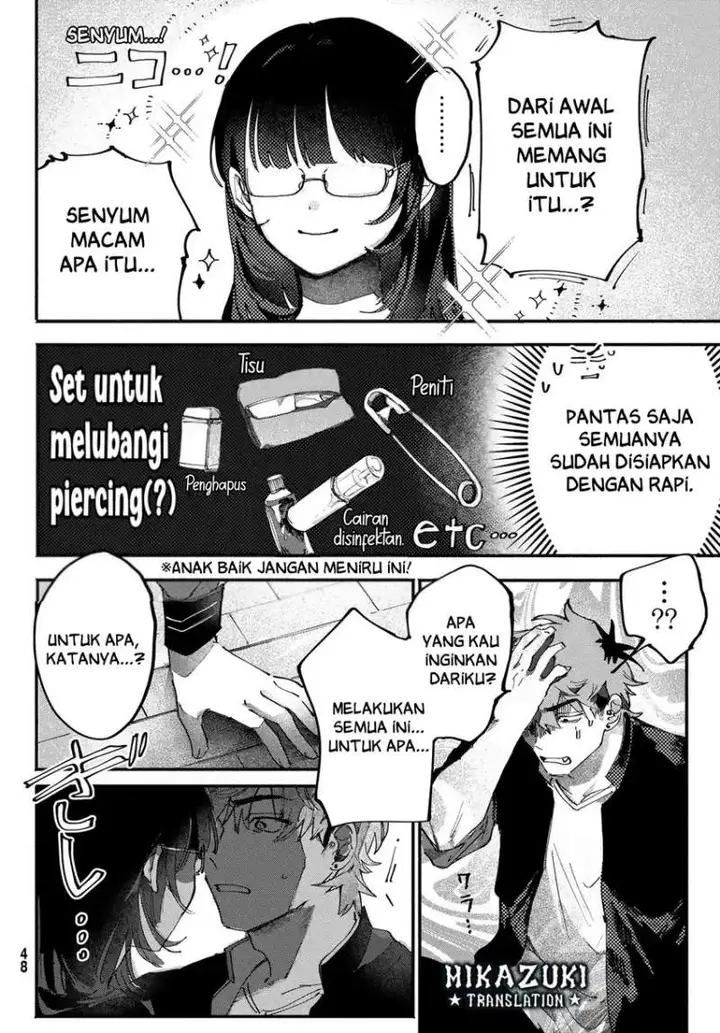 image-komik-yugami-no-toriko-chapter-2-17/24