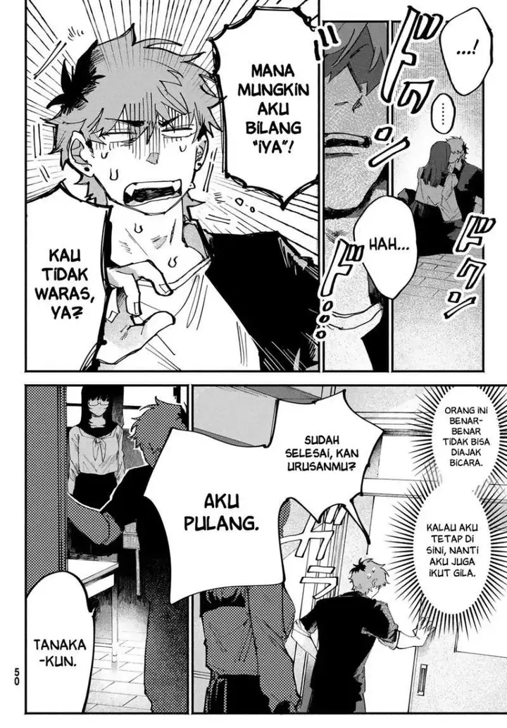 image-komik-yugami-no-toriko-chapter-2-19/24