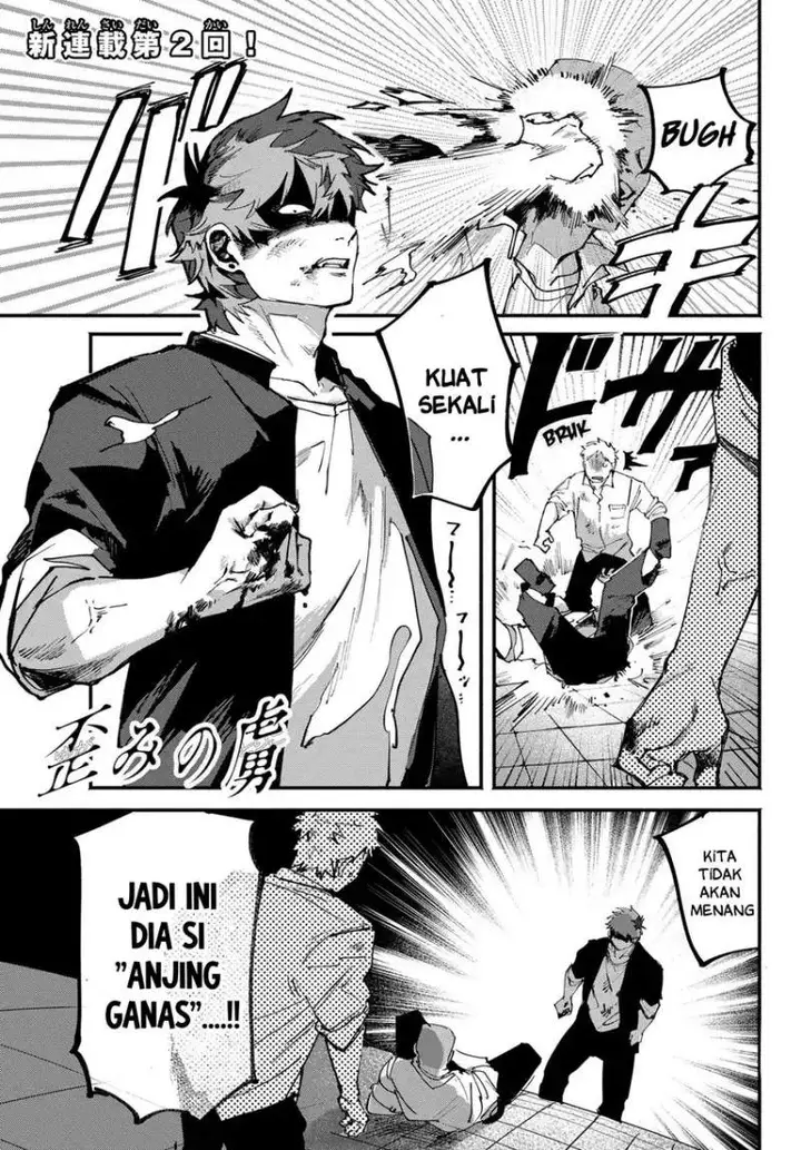 image-komik-yugami-no-toriko-chapter-3-0/21