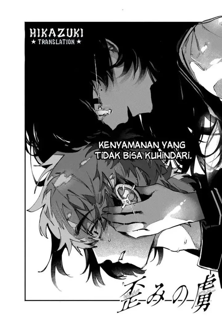 image-komik-yugami-no-toriko-chapter-3-4/21