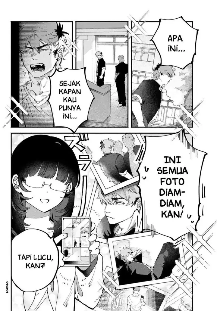 image-komik-yugami-no-toriko-chapter-3-19/21