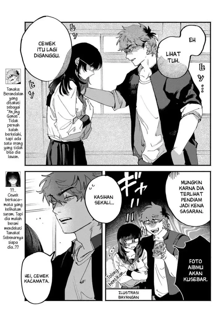 image-komik-yugami-no-toriko-chapter-4-0/16