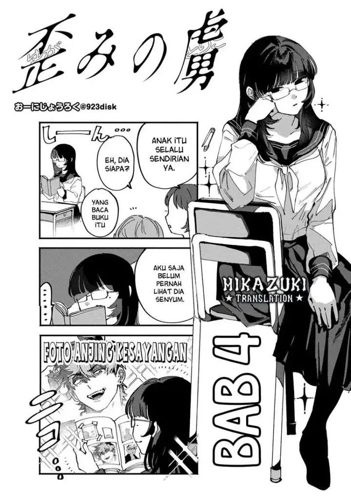 image-komik-yugami-no-toriko-chapter-4-2/16