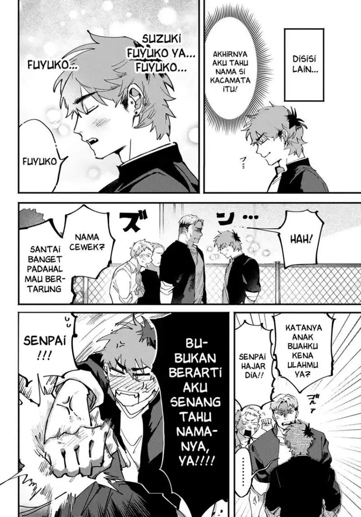 image-komik-yugami-no-toriko-chapter-4-15/16