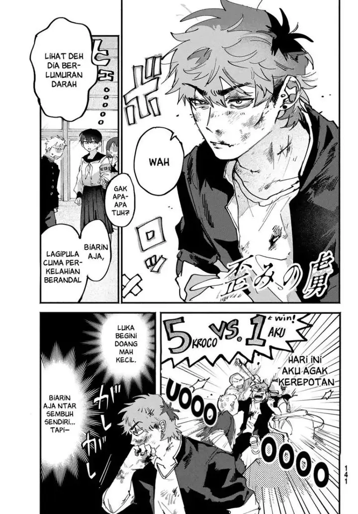 image-komik-yugami-no-toriko-chapter-5-1/18