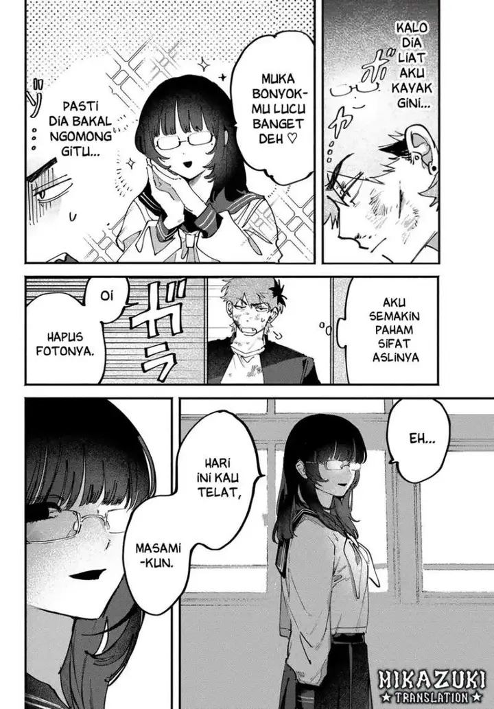 image-komik-yugami-no-toriko-chapter-5-2/18