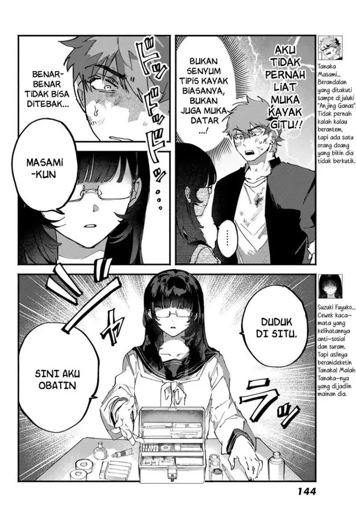 image-komik-yugami-no-toriko-chapter-5-4/18