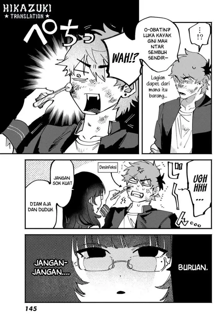 image-komik-yugami-no-toriko-chapter-5-5/18