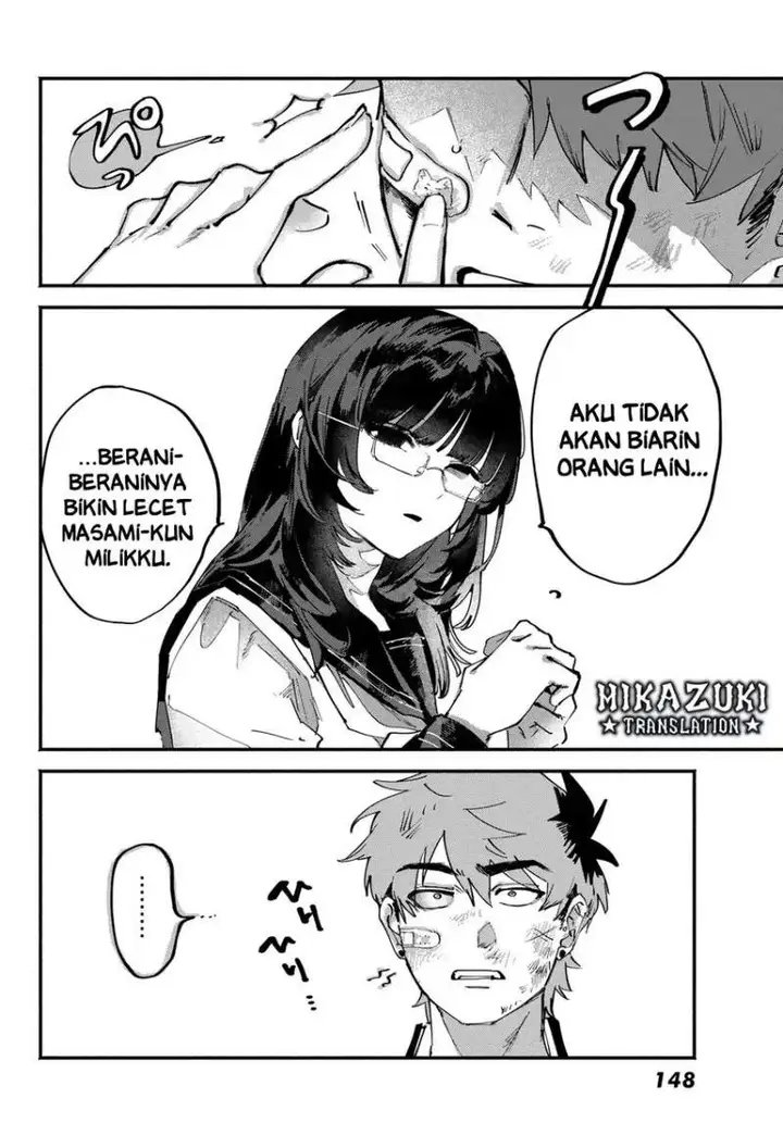 image-komik-yugami-no-toriko-chapter-5-8/18