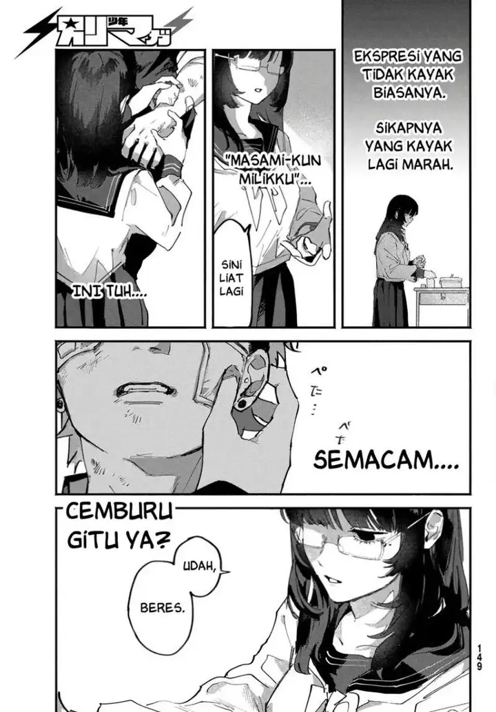 image-komik-yugami-no-toriko-chapter-5-9/18