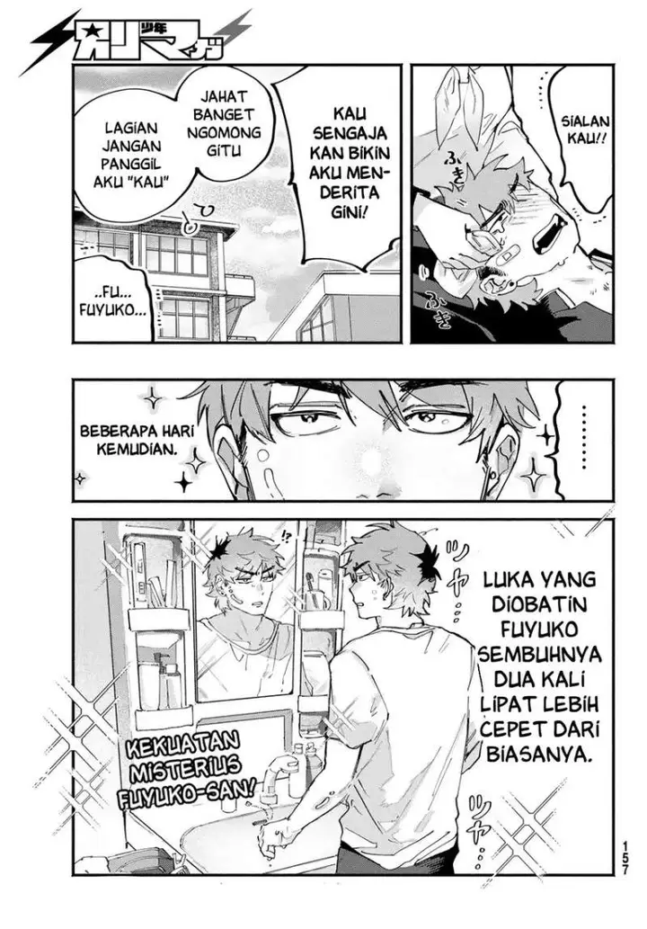 image-komik-yugami-no-toriko-chapter-5-17/18