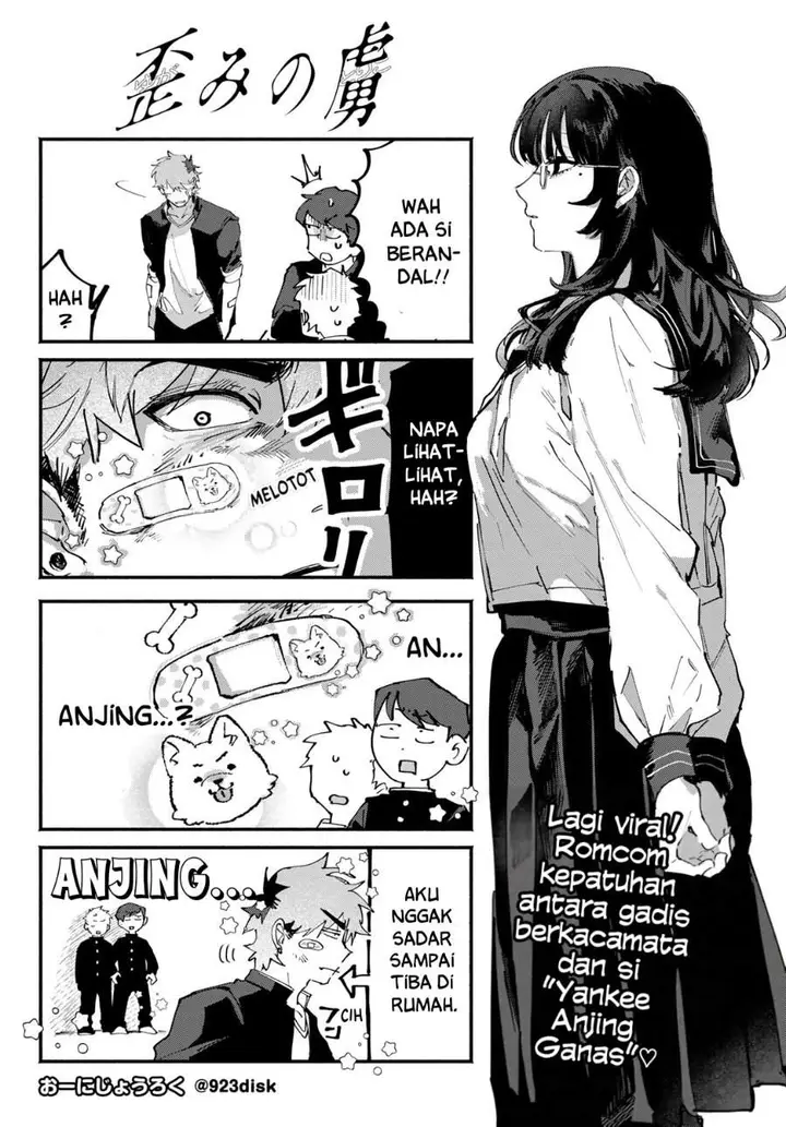 image-komik-yugami-no-toriko-chapter-6-0/19