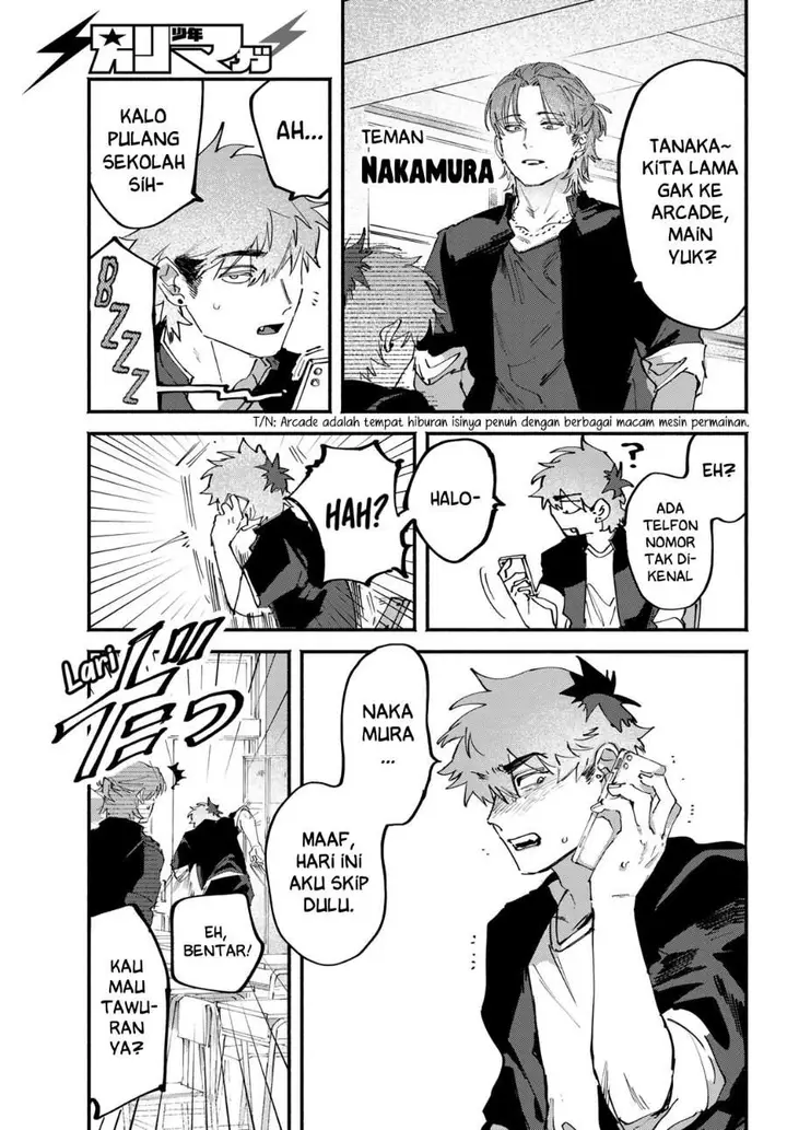 image-komik-yugami-no-toriko-chapter-6-1/19