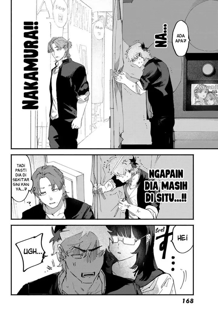 image-komik-yugami-no-toriko-chapter-6-10/19