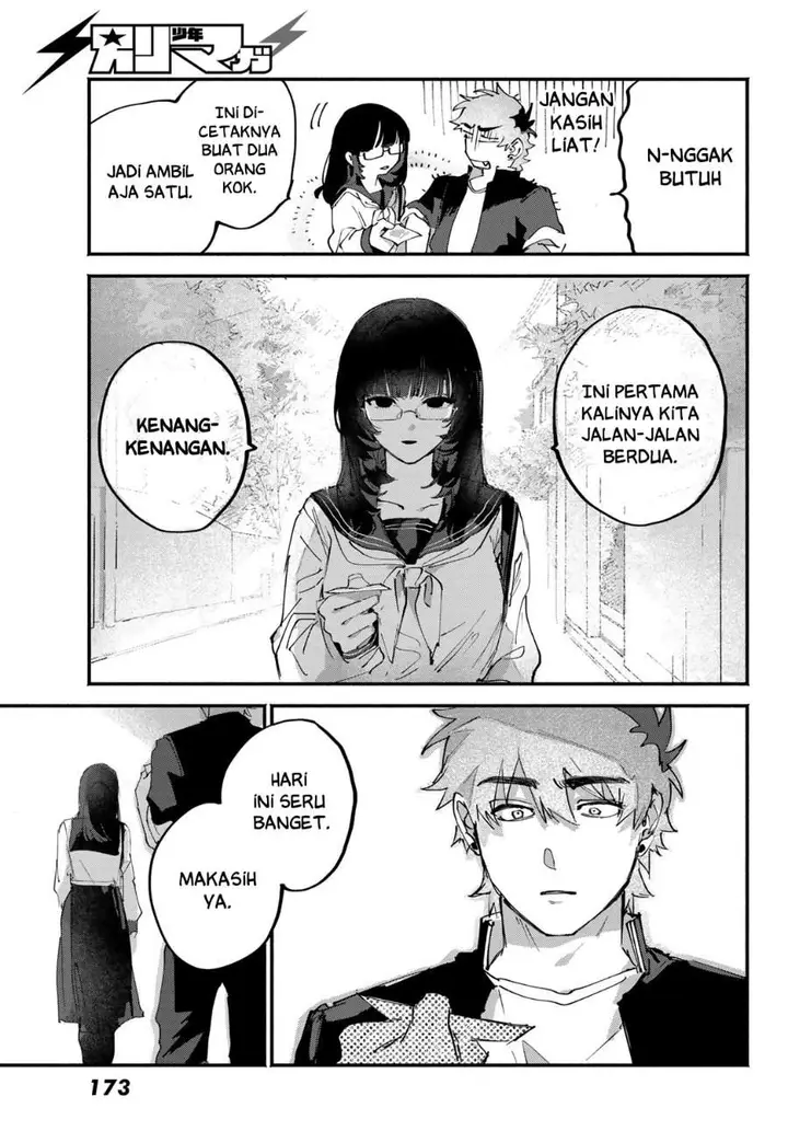 image-komik-yugami-no-toriko-chapter-6-15/19