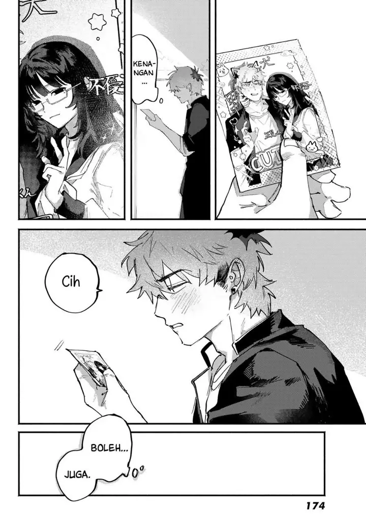 image-komik-yugami-no-toriko-chapter-6-16/19