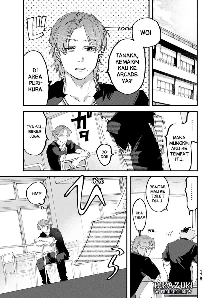 image-komik-yugami-no-toriko-chapter-6-17/19