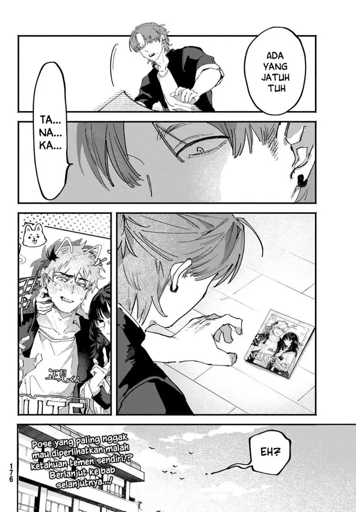 image-komik-yugami-no-toriko-chapter-6-18/19