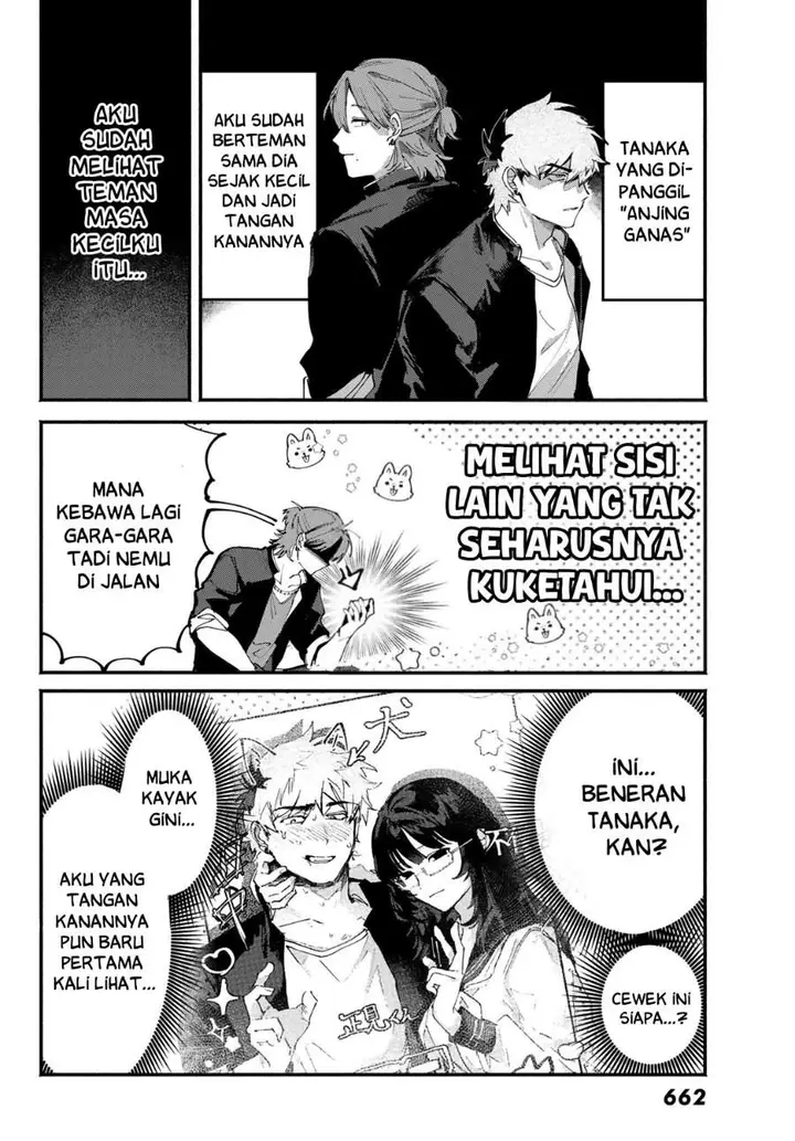 image-komik-yugami-no-toriko-chapter-7-1/19