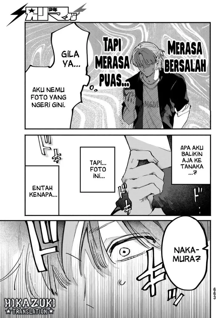 image-komik-yugami-no-toriko-chapter-7-2/19