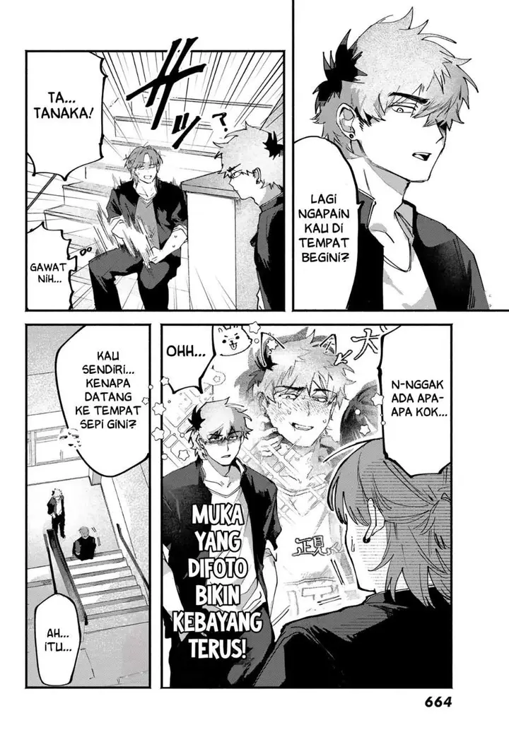 image-komik-yugami-no-toriko-chapter-7-3/19