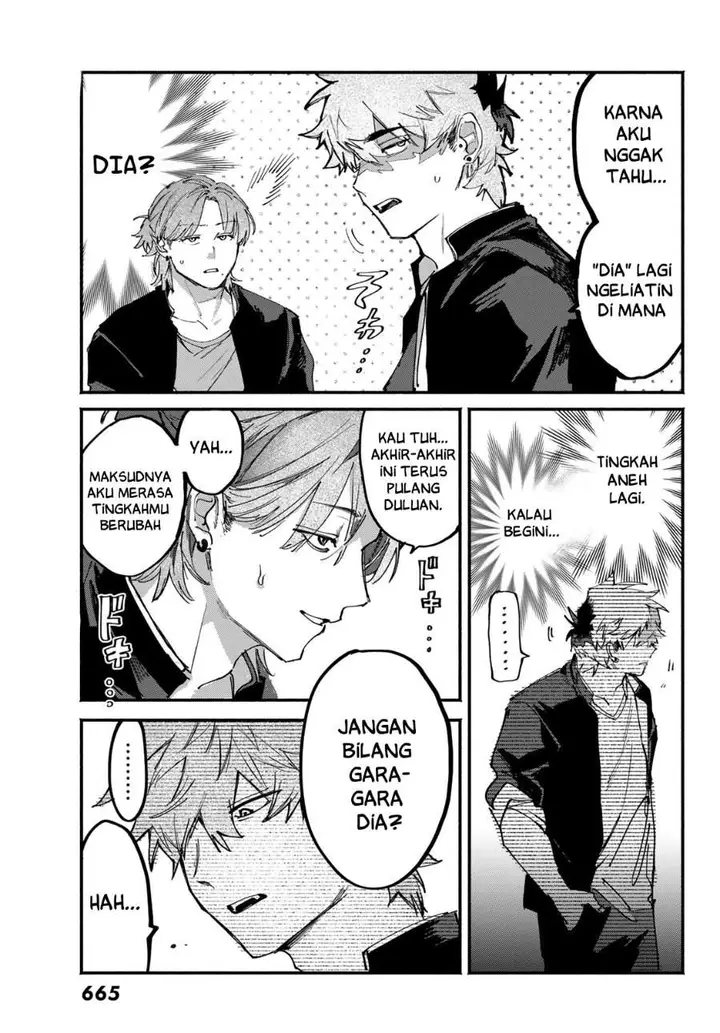 image-komik-yugami-no-toriko-chapter-7-4/19