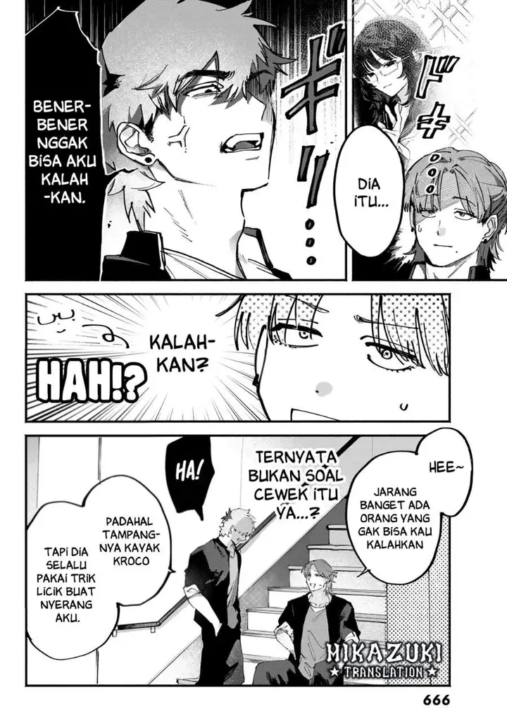image-komik-yugami-no-toriko-chapter-7-5/19