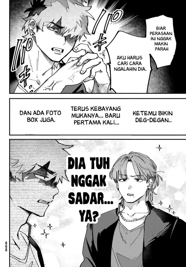 image-komik-yugami-no-toriko-chapter-7-7/19