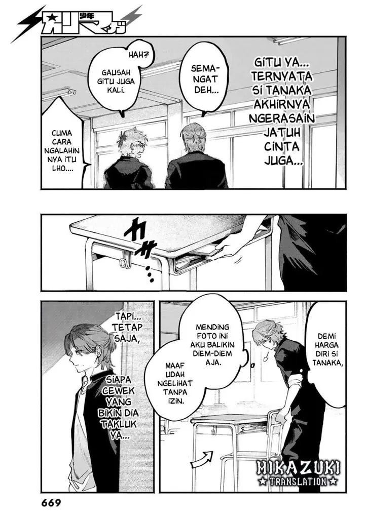image-komik-yugami-no-toriko-chapter-7-8/19
