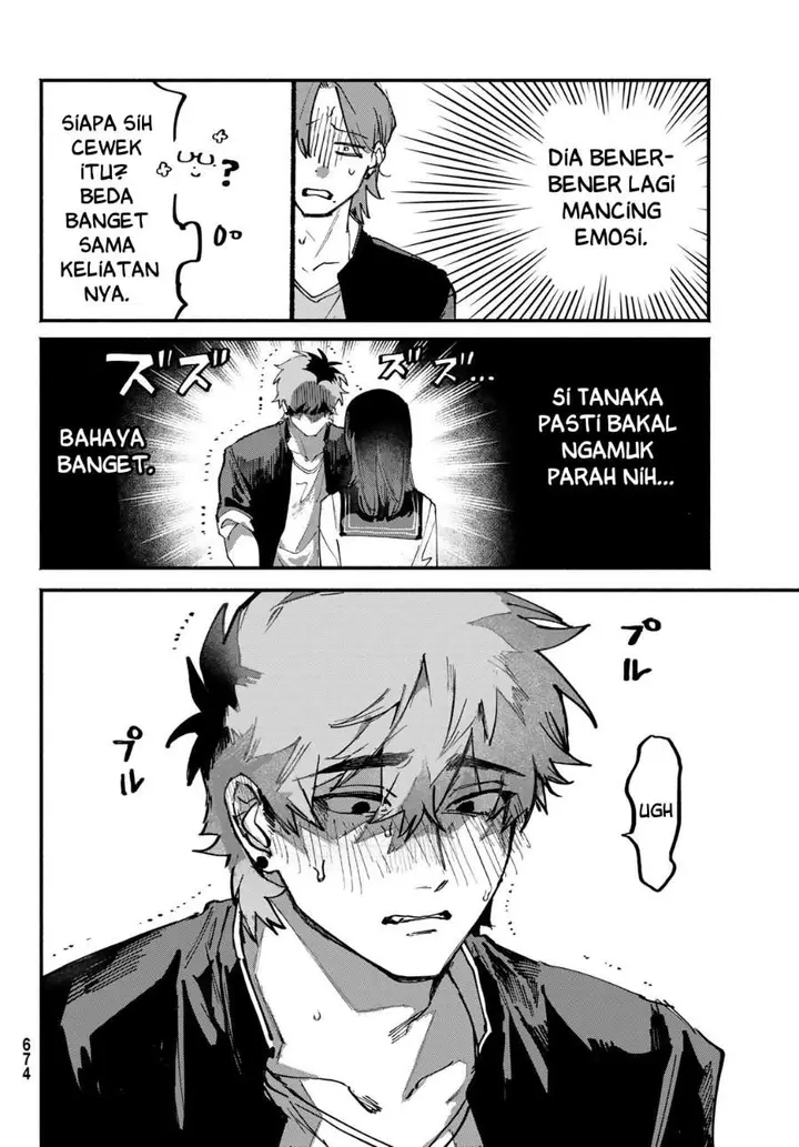 image-komik-yugami-no-toriko-chapter-7-13/19
