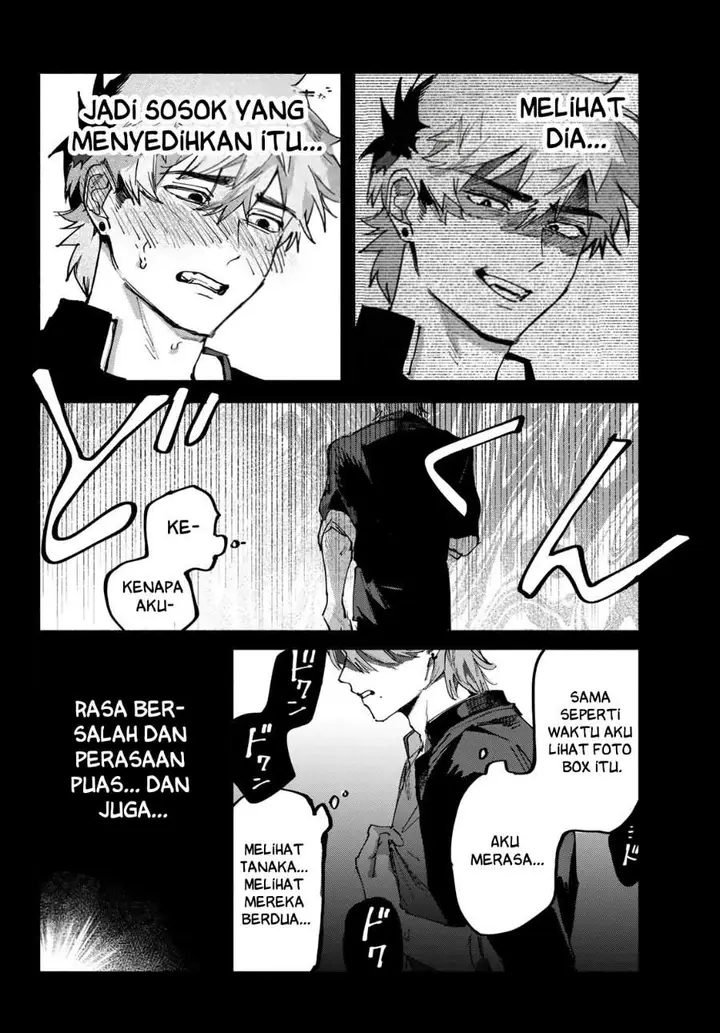 image-komik-yugami-no-toriko-chapter-7-15/19