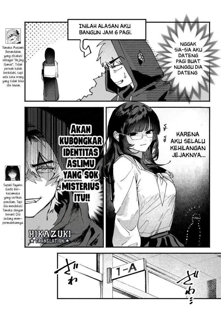 image-komik-yugami-no-toriko-chapter-8-3/23