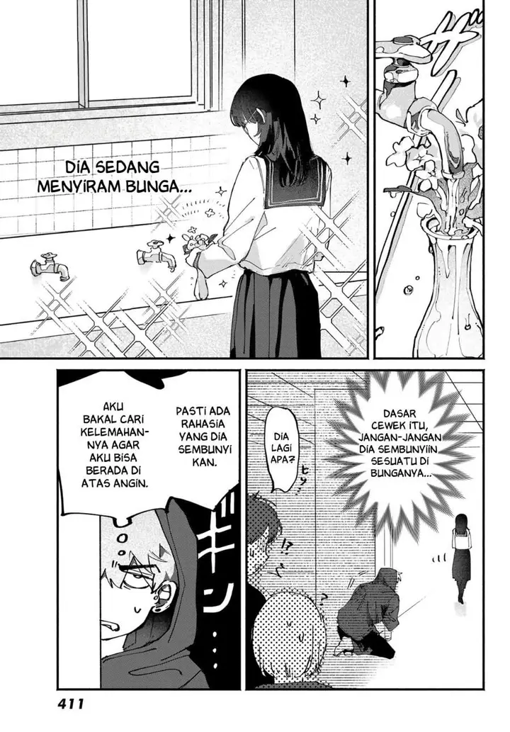 image-komik-yugami-no-toriko-chapter-8-5/23