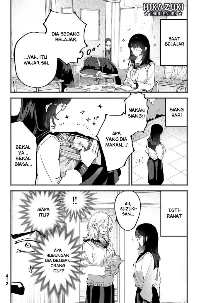 image-komik-yugami-no-toriko-chapter-8-6/23