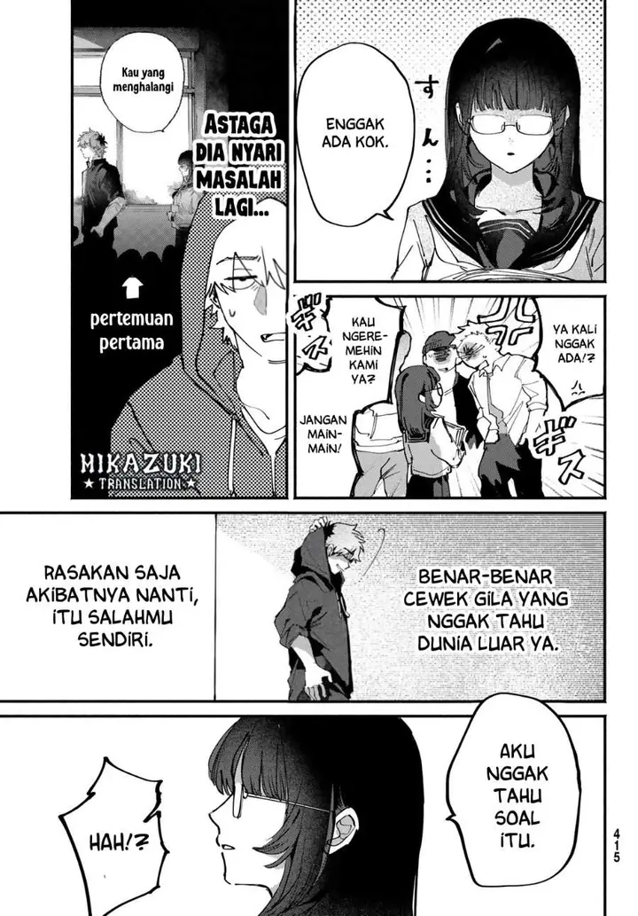 image-komik-yugami-no-toriko-chapter-8-9/23