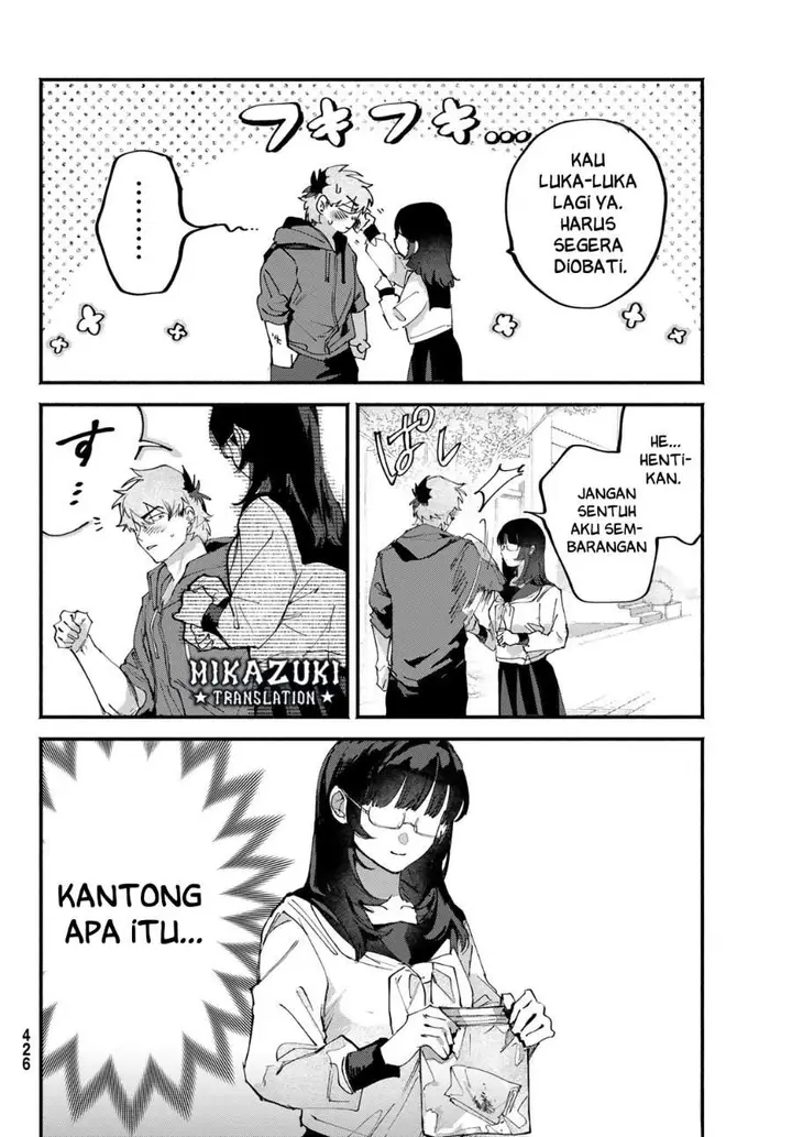 image-komik-yugami-no-toriko-chapter-8-20/23