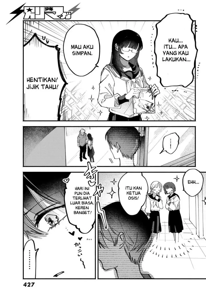 image-komik-yugami-no-toriko-chapter-8-21/23