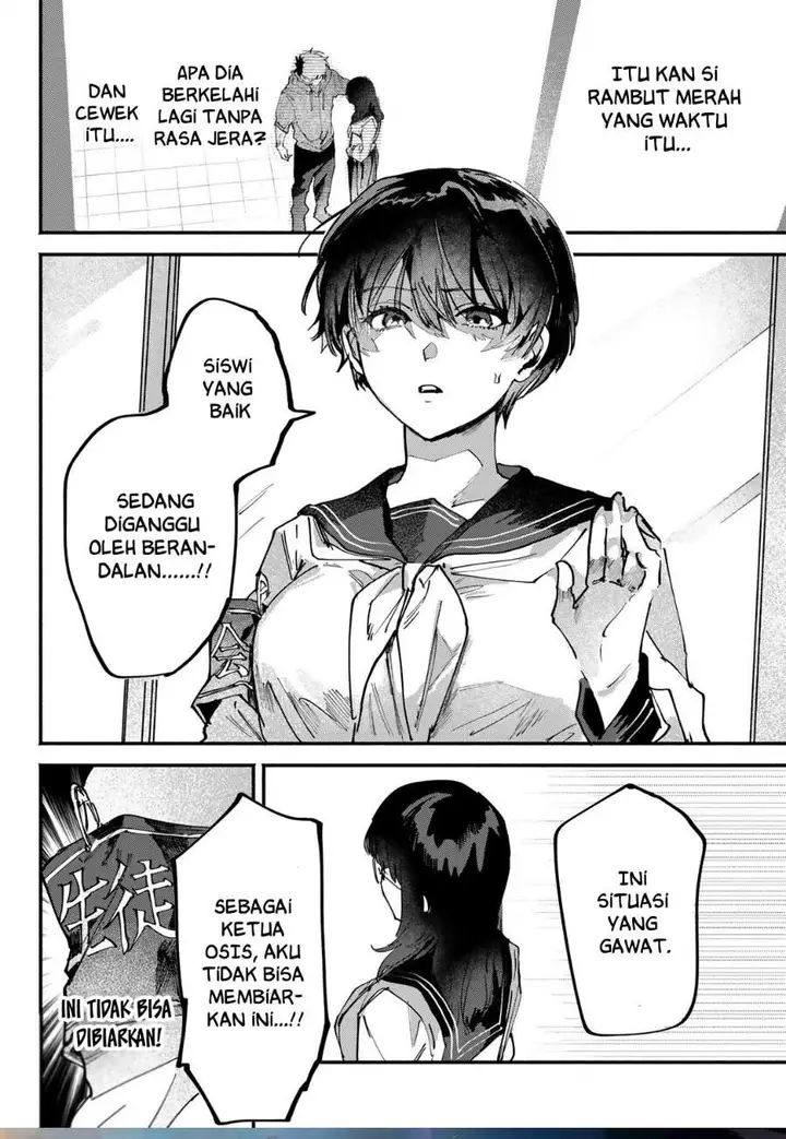 image-komik-yugami-no-toriko-chapter-8-22/23