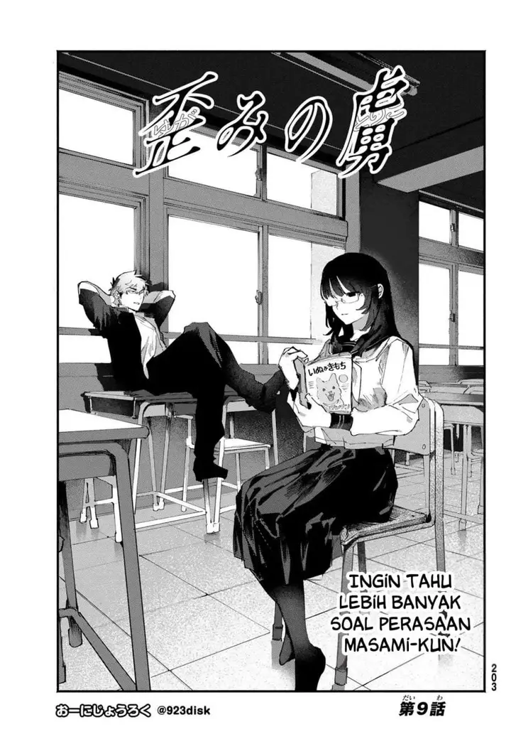 image-komik-yugami-no-toriko-chapter-9-0/28