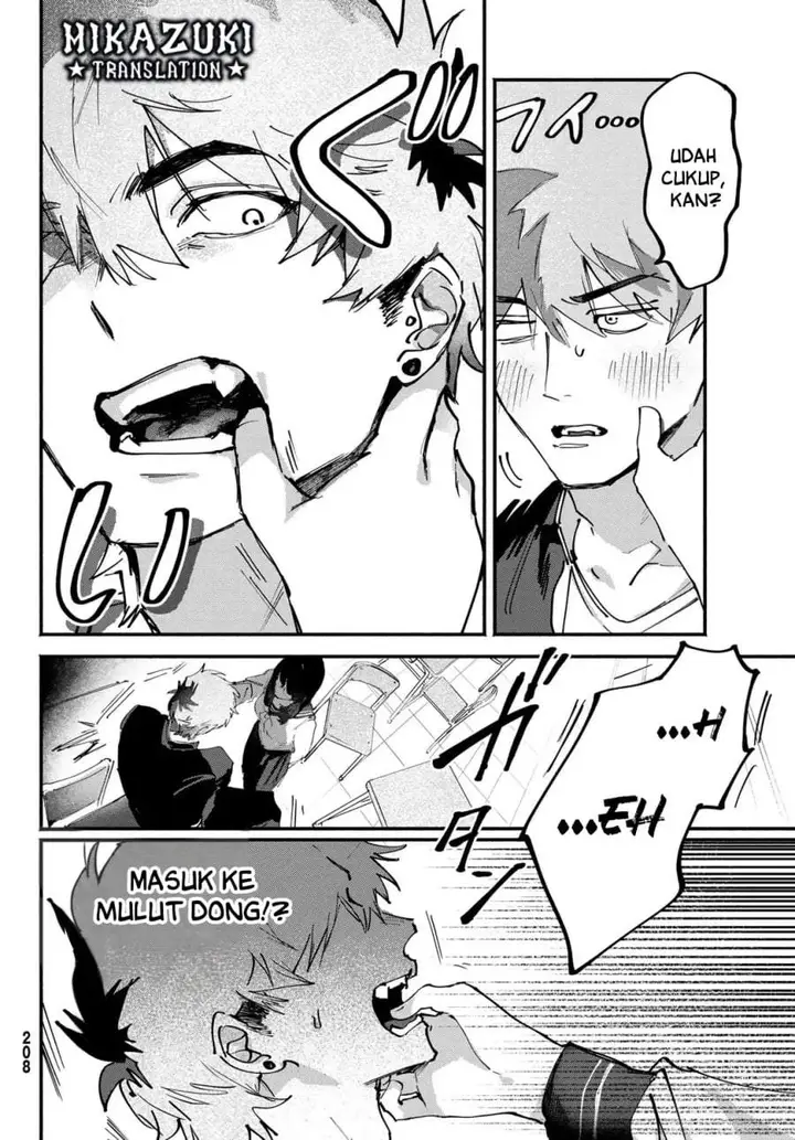 image-komik-yugami-no-toriko-chapter-9-5/28