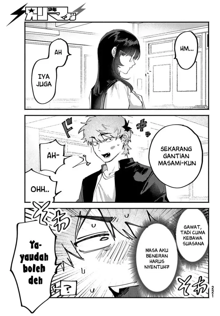 image-komik-yugami-no-toriko-chapter-9-18/28