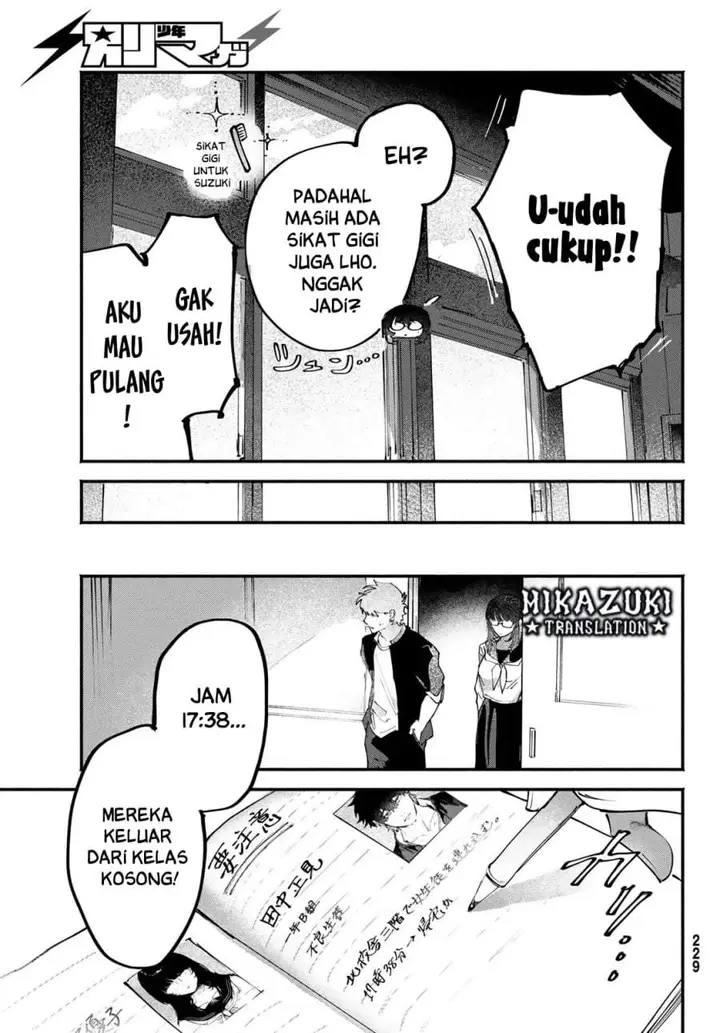 image-komik-yugami-no-toriko-chapter-9-26/28