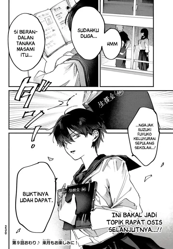 image-komik-yugami-no-toriko-chapter-9-27/28