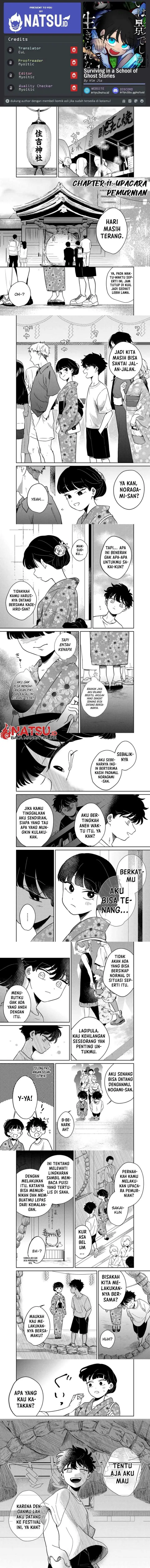 image-komik-yui-can-only-live-in-the-shadows-chapter-11-0/4